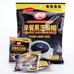 皇味早餐芝麻糊280g营养早餐冲泡黑芝麻核桃黑豆 97%发货快