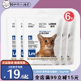 Lorde смешивание кошачьего мусора 2,5 кг*4 упаковка песчаной почвы тофу может спешить в туалет, чтобы дезодорировать и пыльно -маленькое черное ядро