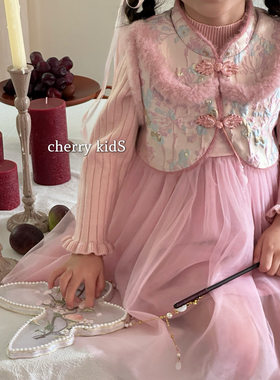 Cherr女童连衣裙25秋冬新儿童新中式国风刺绣旗袍加厚公主裙5632