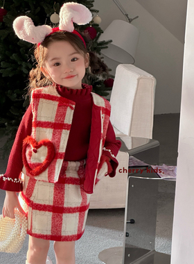 樱桃24秋冬新款女童圣诞新年红色爱心马甲三件套套装5578