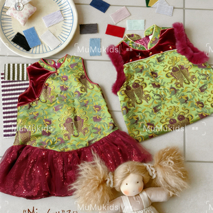 Nc现货新中式国风套新款冬季男女宝兄妹夹棉背心裙儿童新年拜年服