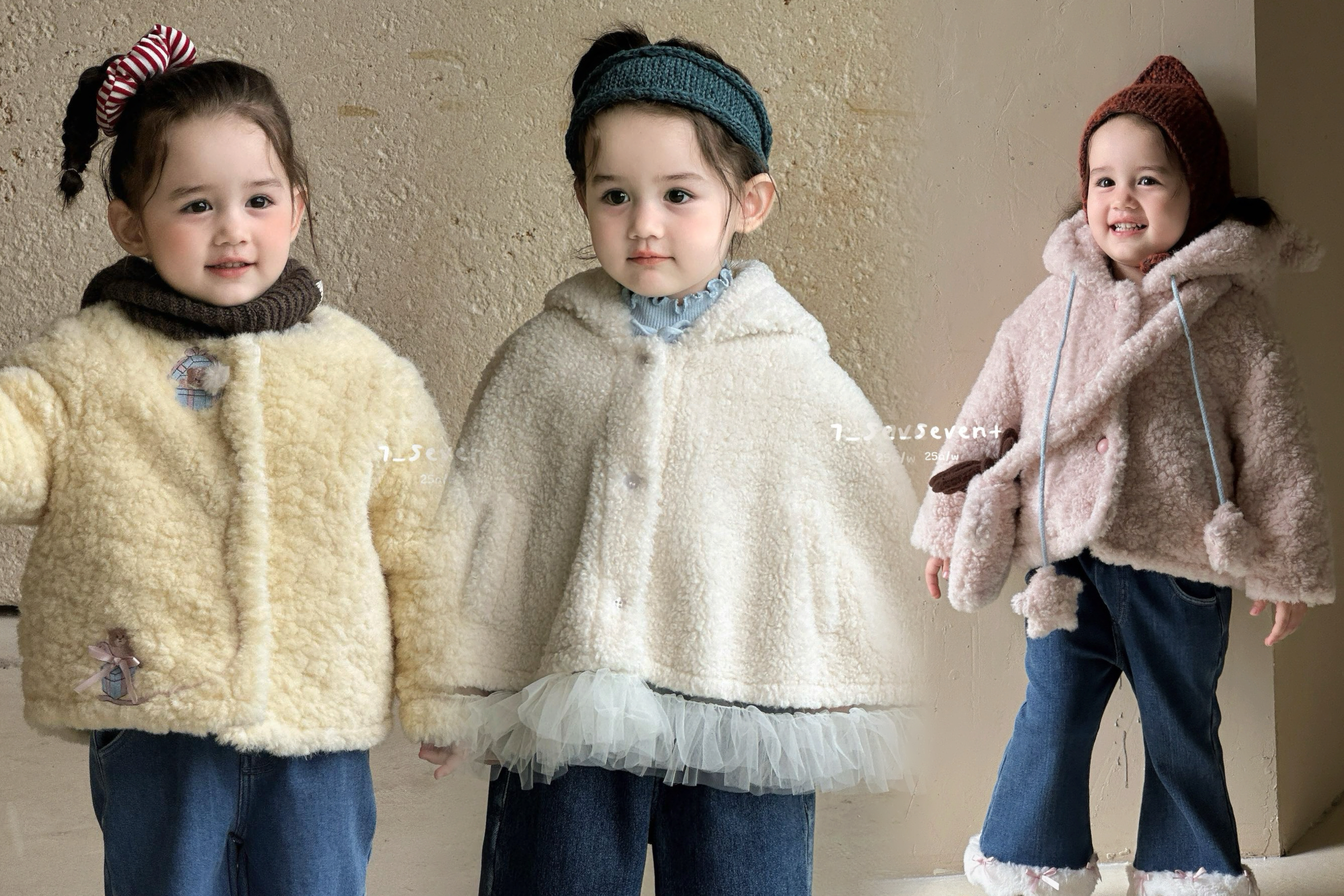 7seven女童外套秋冬25新儿童洋气冬装女宝时髦冬季加绒加厚毛毛衣