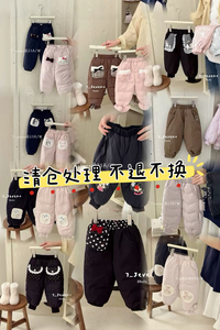 清仓7seven25秋冬女童小童羽绒裤加厚保暖冬装洋气时髦羽绒裤不退