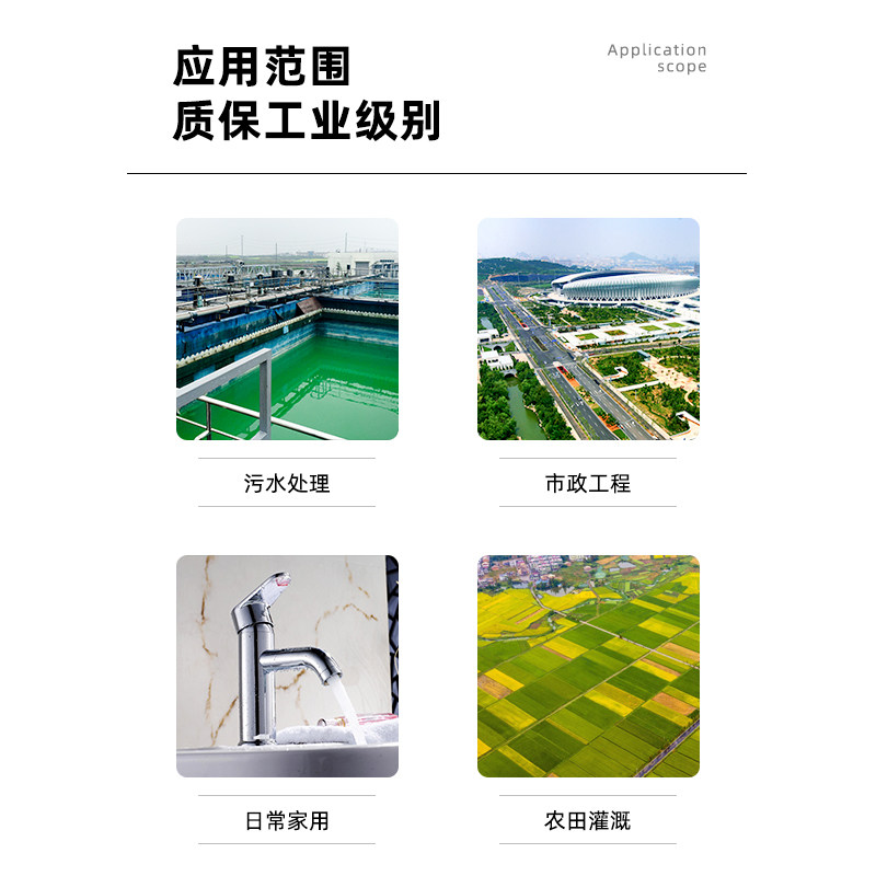 速发pvc灰色新款强排水 鱼缸水箱配件排水管配件 海鲜池防溢20 25