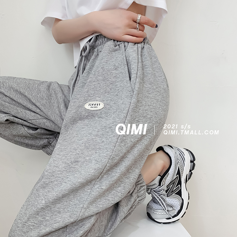 Official figure new thin summer bodyguard PANTS LEGGINGS Harem Pants