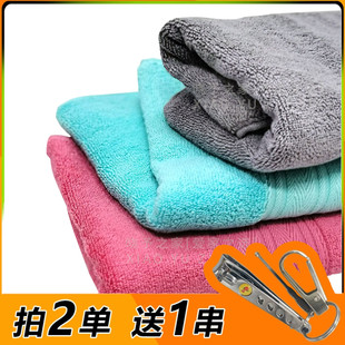 宜朵毛巾纯棉吸水不掉毛家用洗脸巾柔软全棉面巾成人情侣毛巾纯色
