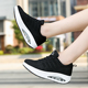 女百搭透气休闲气垫女鞋 2025春秋韩版 健身鞋 妈妈鞋 新款 厚底摇摇鞋