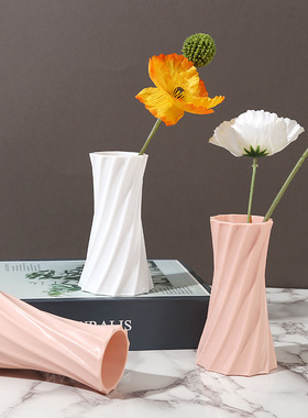 欧式简约塑料小花瓶创意家居装饰水样插花干花插花器假花摆件现货