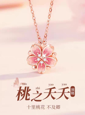 小众高级感磁吸双戴项链女