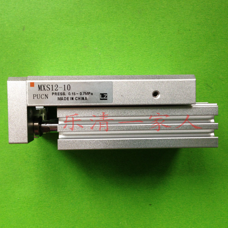 Slider cylinder MXS20-10A MXS20-20 MXS20-30 MXS20-40 MXS20-50AS AT Bin the Hardware/Tool , Pneumatic Tools , Pneumatic components  category - from Buy2taobao.com to provide professional Taobao agent buy service