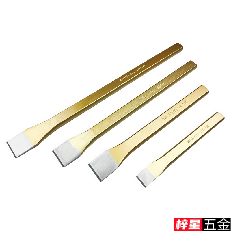 凿子手工扁凿尖凿凿铁劈石头工具钢凿冲水泥铁开槽凿圆孔凿刀扁铲