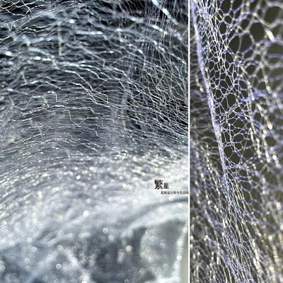 银白色网纱软纱布料银色亮光蕾丝镂空透视薄纱婚纱头纱设计师面料