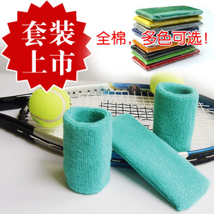 Protection sport - Ref 583688 Image 19