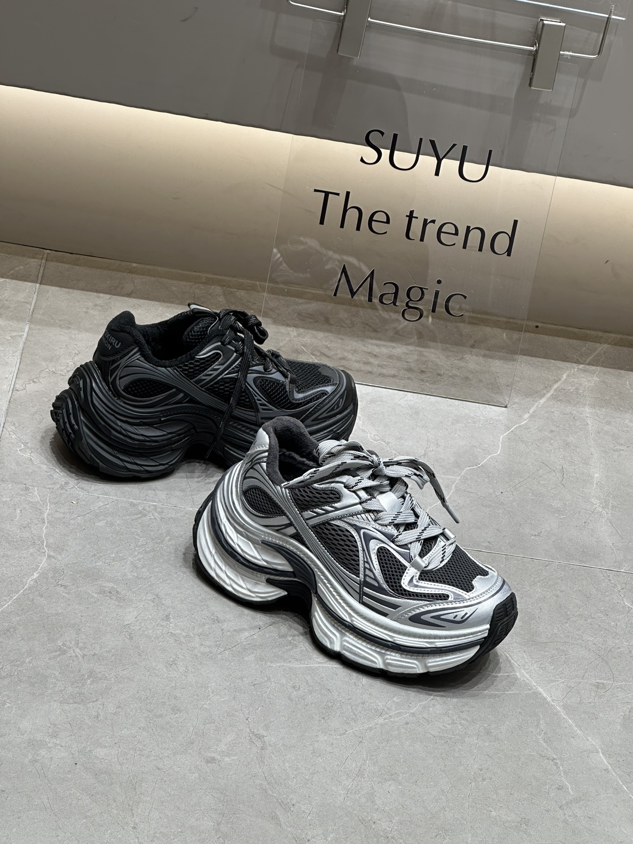 苏与2025冬季新款老爹鞋