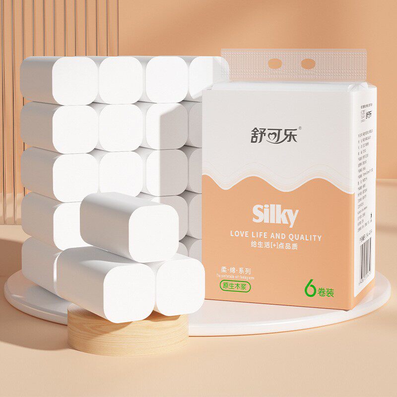 卫生纸6卷家用纸巾卷纸实惠装原木手纸批宿舍厕所无芯卷筒纸厕纸