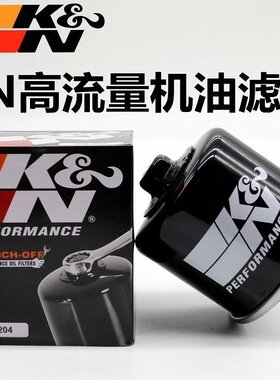 美国KN机油滤芯 适用雅马哈 FZ1FZ6N XJ6N R6 R1FJR1300JXR机油格