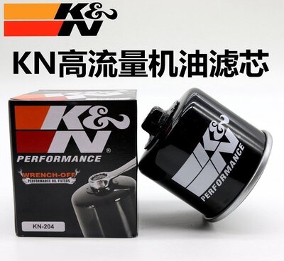 美国KN机油滤芯适用雅马哈