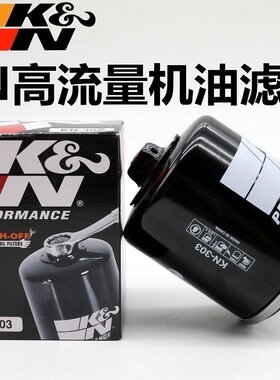 美国KN机油滤芯适用 HONDA本田CBR1000 600RRNC750CBF650非洲双缸