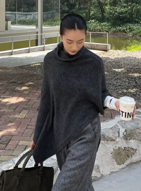 PURITYYH秋冬毛衣披肩灰色慵懒风气质叠穿羊毛针织衫套头上衣斗篷