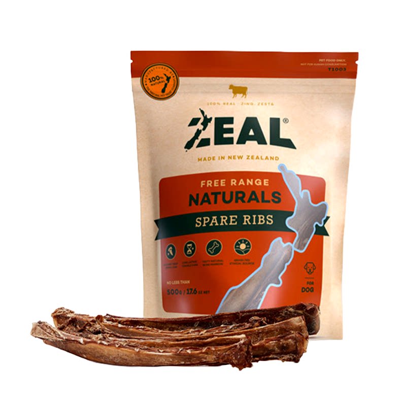 Zeal新西兰进口狗零食风干小狗风干零食/肉干/肉