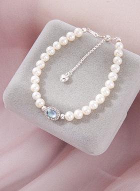 天然海蓝宝s925银珍珠手链