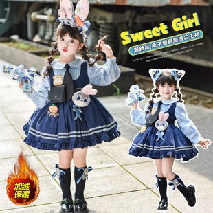 兔子警官儿童衣服朱迪套装 女童cos迪士尼洛丽塔公主裙疯狂动物城2