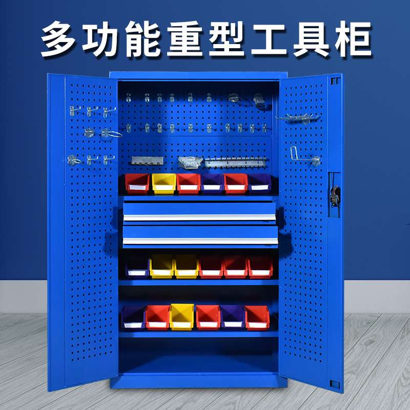 重型工具柜加厚工具箱车间铁皮储物柜双开门抽屉多功能五金工具柜