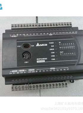 台达 AHCPU500-AHCPU510-AHCPU520-AHCPU530-AHCPU511-RS2-EN原装