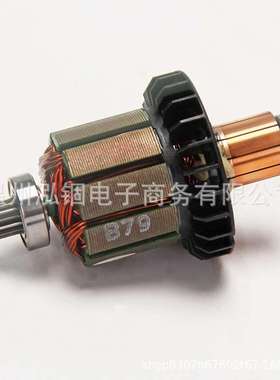 牧田 DDF482 DHP482 DHP482RAE DHP482Z DDF482RME 转子 619380-9