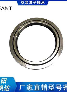 国产替代进口轴承交叉滚子轴承ERBH11020 ERBH12025 ERBH13025