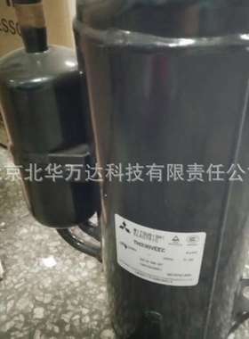 压缩机 2RS080M3AA02压缩机制冷压缩机2RS080M3AA02