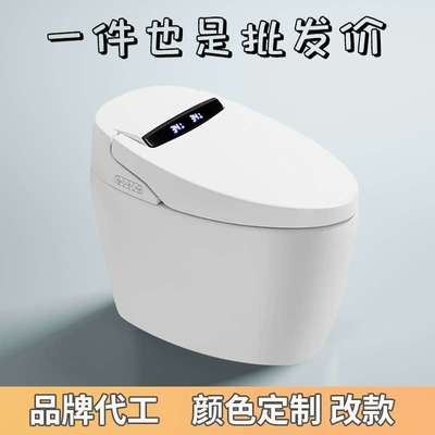 智能马桶陶瓷坐座便器家用工程款一体式电动感应自动遥控加热冲水