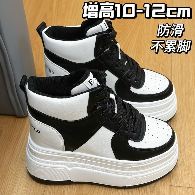 板鞋内增高10-12公分高颜值防滑春秋百搭小个子休闲女单鞋松糕底