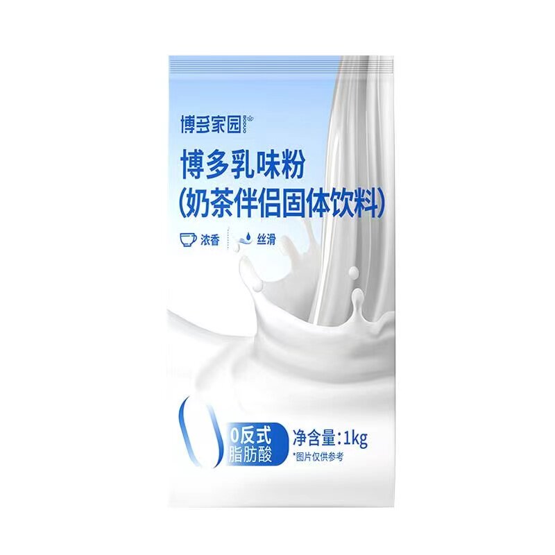 博多家园 乳味粉 0反 奶茶伴侣固体饮料