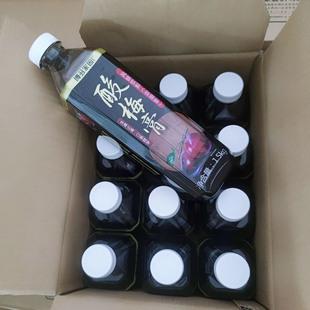 博多家园 酸梅膏高度浓缩酸梅汤山楂乌梅汁酸梅膏餐饮原料1.5kg