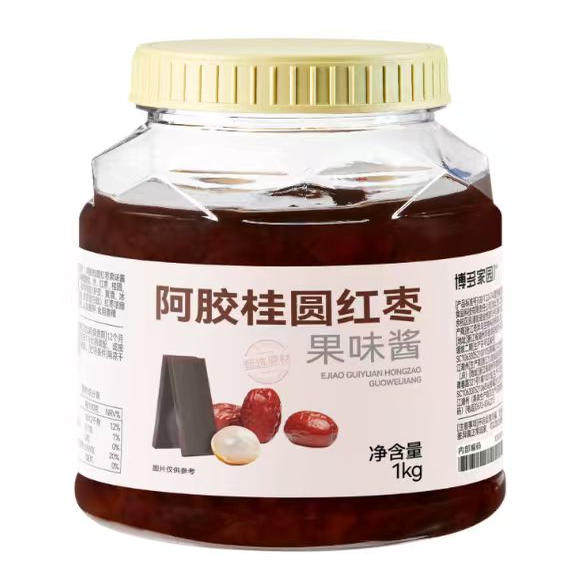 阿胶桂圆红枣果酱商用原料1KG