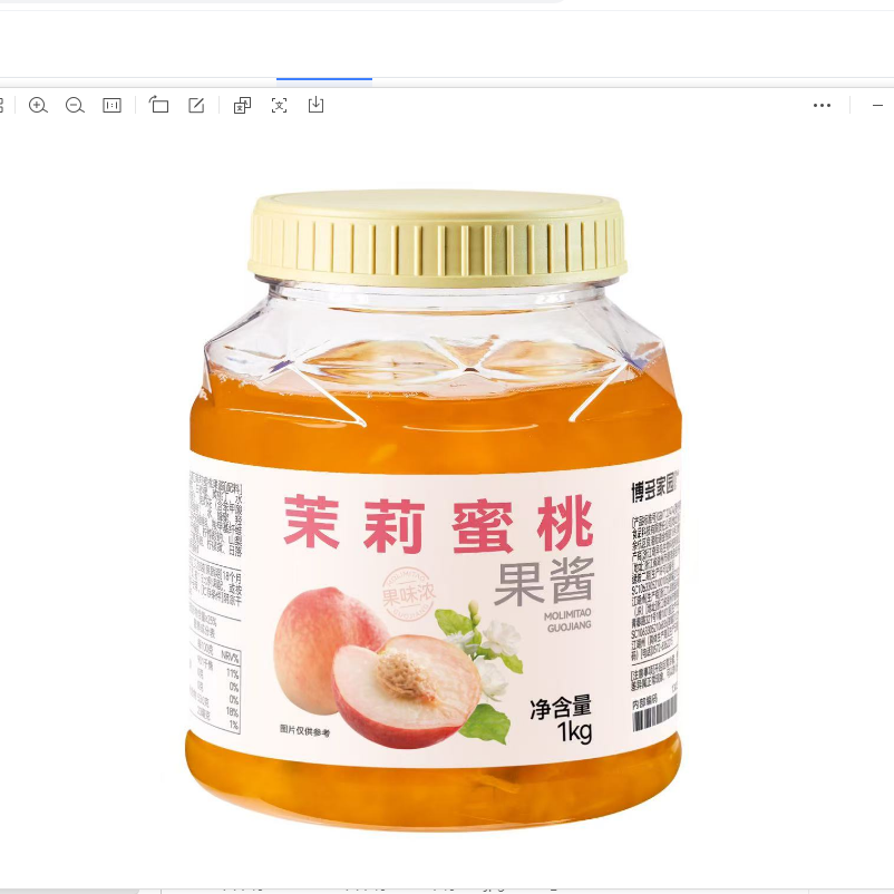 博多家园茉莉蜜桃果肉果酱枇杷雪梨玫瑰枣杞1kg玫瑰蓝莓蔓越莓