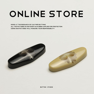 Princessoc 椭圆橄榄扣羽绒服绳扣子双面尼皮大衣服装饰树脂纽扣