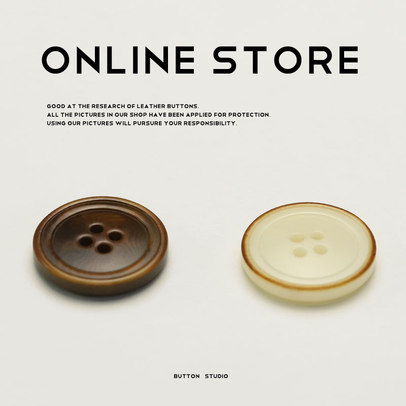 四眼花纹果实纽扣皮衣大衣装饰扣