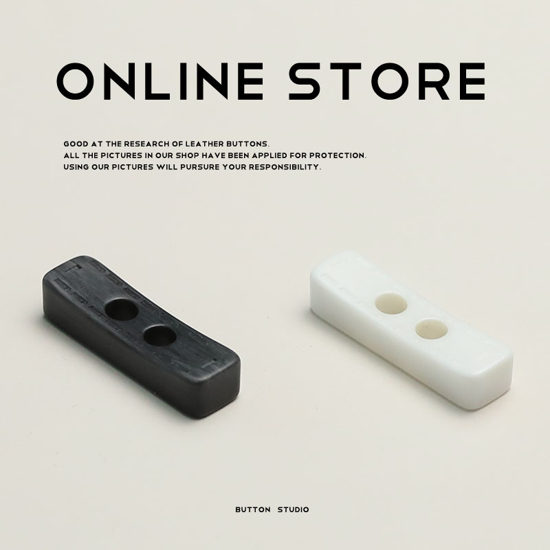 两孔绳扣羽绒服大衣风衣服装纽扣