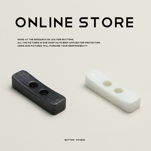 Princessoc 长条两孔纽扣虚线边羽绒服帽子绳扣子女装大衣装饰扣