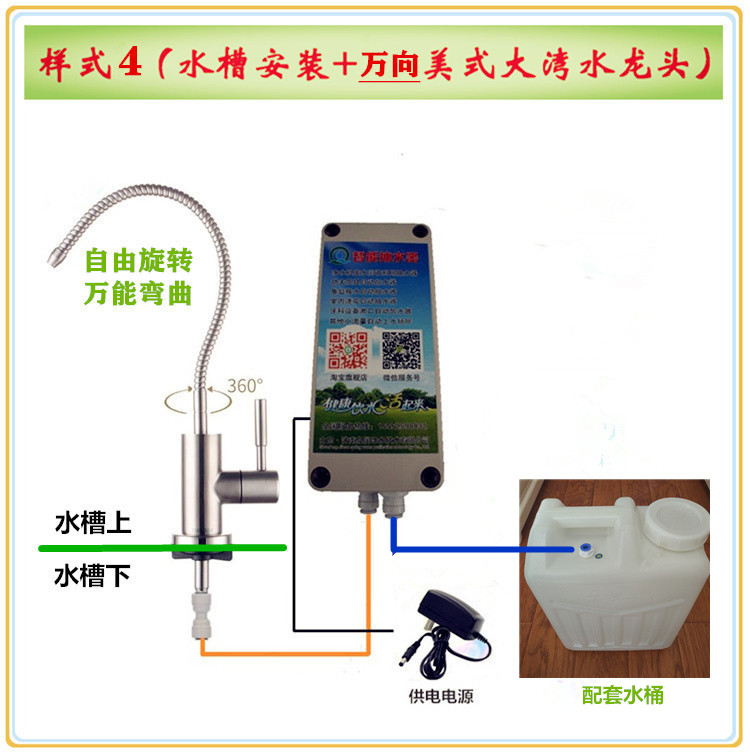 智能自吸泵全自动无自来水场所抽水器上水器吸水器水桶包邮大流量