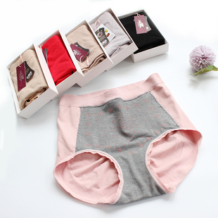 石墨烯远红外养宫裤女中腰内裤收腹提臀吸湿透气抗菌暖宫养巢裤