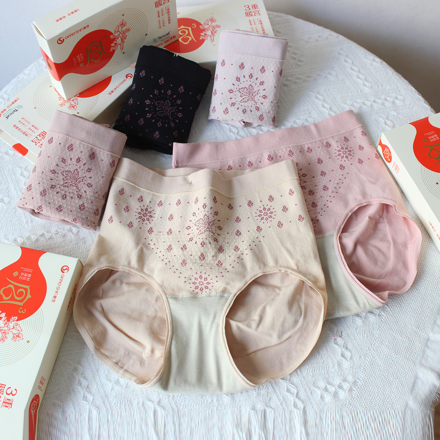 港莎女中高腰收腹提臀裤远红外暖宫收小肚子莫代尔三角内裤艾草裆,女士内衣/男士内衣/家居服,女三角裤,淘宝优惠券,粉丝福利购,淘宝优惠卷