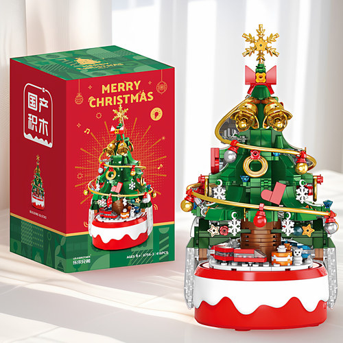 精致【带声光】可旋转圣诞树积木