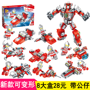 新款 积木益智力玩具迪迦人仔机甲变形系列儿童礼物 男孩奥特曼拼装
