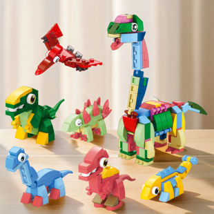 积木儿童益智力礼物伴手礼品霸王龙模型 幼儿园入门卡通小恐龙拼装
