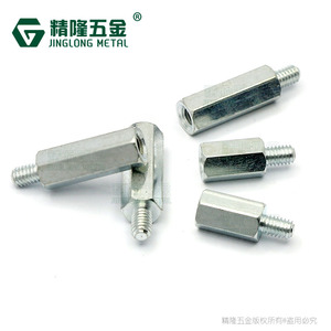 。单通六角铁柱M4*12+6/20+6阴阳隔离柱单头连接柱环保白锌