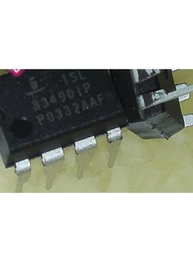 ISL83490IP 83490IP DIP8 全新原装 ISL83490IPZ 现货