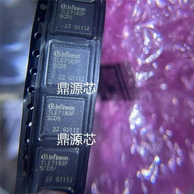 TLE7183F 宝马N55N20汽车电脑气门驱动易损维修IC芯片全新原装